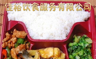 食堂承包管理、工廠膳食服務(wù)與酒店管理 現(xiàn)代餐飲服務(wù)業(yè)的三大支柱