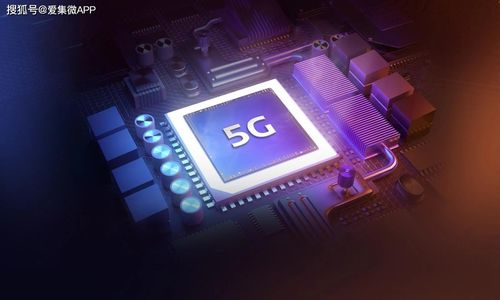 5G時代 電子元器件迎來爆發潮，國產替代化之路任重而道遠