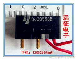 探索朝陽遠(yuǎn)征電子器件廠 深耕IC產(chǎn)業(yè)的技術(shù)堡壘