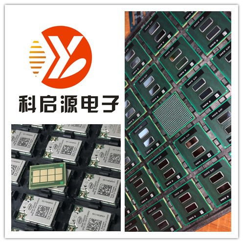 咸陽市電子元器件收購與IC回收行業(yè)前景分析